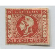 ARGENTINA 1859 GJ 18 ESTAMPILLA NUEVA CON GOMA MUY RARA Y DE GRAN CALIDAD U$ 420 + 200 %